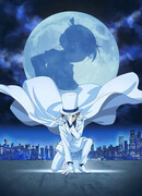 Детектив Конан против Кайто Кида