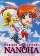 Лиричная Волшебница Наноха: Картинная Драма