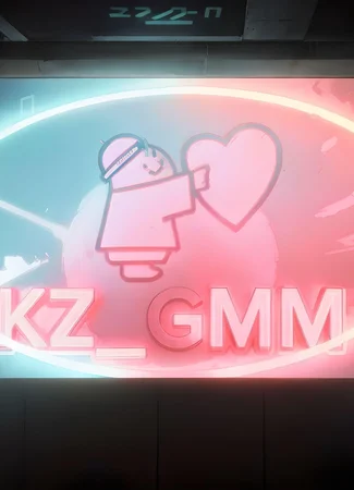 Переводчик KZ_GMM 11.06.24