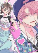 Какой сейчас Тамон?! сезон 1