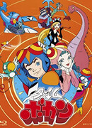 Приключения во времени