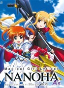 Лиричная Волшебница Наноха Асы: Картинная Драма