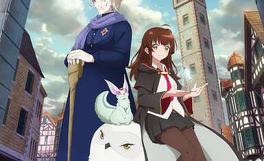 Light Novel "Aru Majo ga Shinu Made" получит телевизионное аниме в 2025