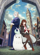 Пока ведьма не умрёт сезон 1