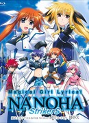 Лиричная Волшебница Наноха Искатели: Картинная Драма