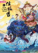 Продавец фантазий сезон 1