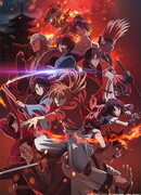 Бродяга Кеншин: Беспорядки в Киото (2024) сезон 2