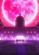 Тёмная луна: Алтарь крови сезон 1