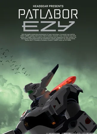 Kidou Keisatsu Patlabor: EZY