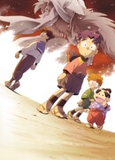 Мальчик-ниндзя Рантаро: Сильнейший стратег отряда ниндзя Докутакэ