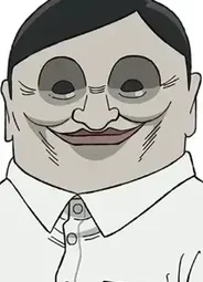 Рокуро