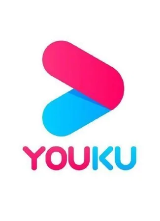 Студия Youku 12.10.24