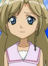 Ай