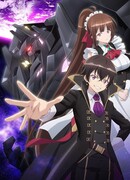 Я злой лорд межгалактической империи! сезон 1