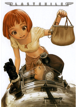 аниме Изгнанник (Last Exile) 29.10.24