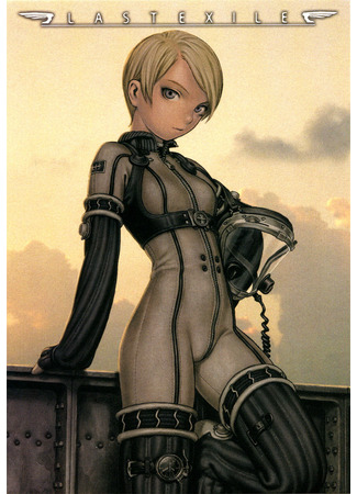 аниме Изгнанник (Last Exile) 29.10.24