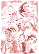 Детектив Конан (Фильм 28): Флешбэк одноглазого