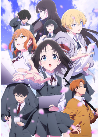 аниме Цветы будут цвести, подобно Асуре (Flower and Asura: Hana wa Saku, Shura no Gotoku) 07.01.25