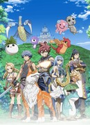 Фармагия сезон 1