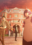 Отель «Тасокарэ» сезон 1