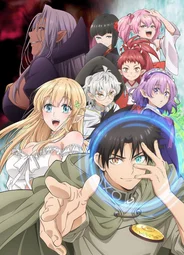 Худшая работа «оценщика» оказалась самой сильной