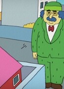 Я люблю уток