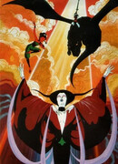 Традиция полнолуния: Индра