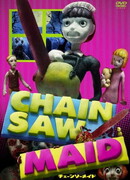 Горничная с бензопилой