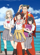 Времена Рюкю: В поисках города Тэдако сезон 2