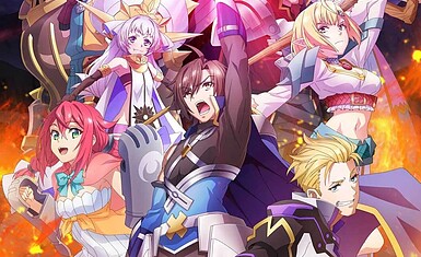 Tsuyokute New Saga" представила новых сотрудников, дополнительный актерский состав