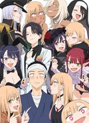 Эта фарфоровая кукла влюбилась сезон 2