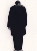 Тёмное смешение