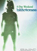 Четырёхдневные выходные