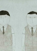 Умный эксперимент