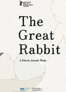 Великий кролик