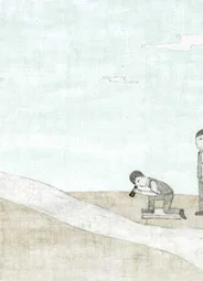 Танец червяка