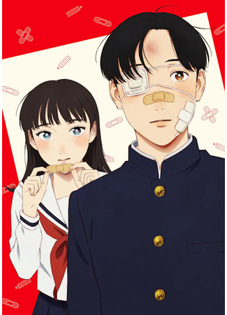 аниме Обычные дни Яно-куна (Mr. Yano&#39;s Ordinary Days: Yano-kun no Futsuu no Hibi) 28.03.25