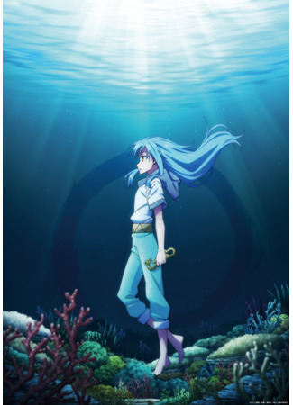 аниме О моём перерождении в слизь: Слёзы синего моря (That Time I Got Reincarnated as a Slime Movie 2: Tensei shitara Slime Datta Ken Movie: Soukai no Namida-hen) 02.04.25
