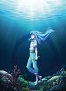 О моём перерождении в слизь: Слёзы синего моря