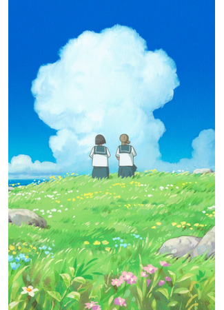 аниме Кокон: ~Послание от девушек того лета~ (Cocoon: Cocoon: Aru Natsu no Shoujo-tachi yori) 02.04.25