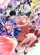 Ведьмнадзор сезон 1