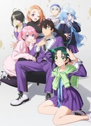 Дети семьи Шиунджи сезон 1