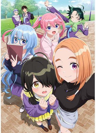 аниме Дети семьи Шиунджи (The Shiunji Family Children: Shiunji-ke no Kodomotachi) 04.04.25