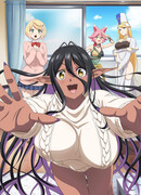 Слегка настойчивая тёмная эльфийка последовала за мной из другого мира сезон 1