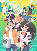 Пришелец Муму сезон 1