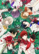 Цветочная кукла: Переосмысление цветения сезон 1