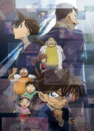 аниме Детектив Конан (Case Closed: Meitantei Conan) 13.04.25