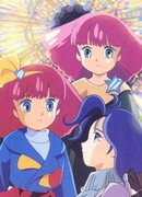 Минки Момо: Станция твоих воспоминаний