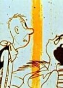 Прерванное кино