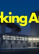 Парковочная зона